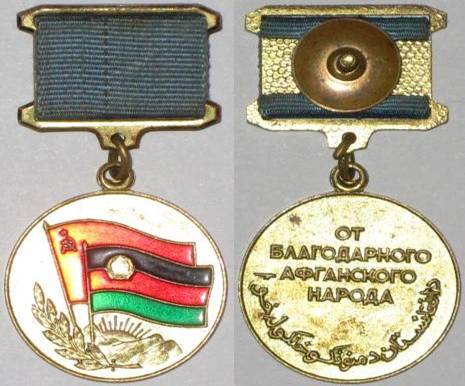 C:\Users\Елена\Desktop\Елене Николаевне\a12525.jpg