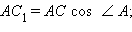 http://*****/img/math/planim/-50.gif