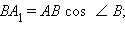 http://*****/img/math/planim/-52.gif