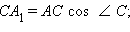 http://*****/img/math/planim/-53.gif