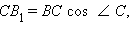 http://*****/img/math/planim/-54.gif
