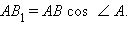 http://*****/img/math/planim/-55.gif