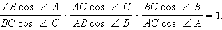 http://*****/img/math/planim/-56.gif
