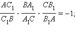 http://*****/img/math/planim/-13.gif