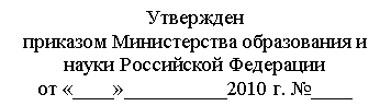 �������: