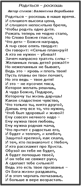 �������: