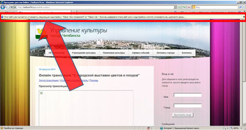 D:\img\inst_ie_2_1.jpg