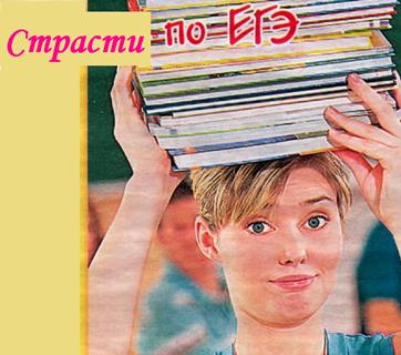 Безымянный.bmp"