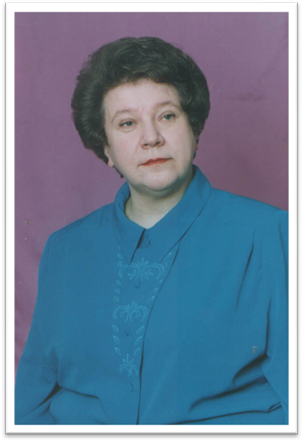 Головкина