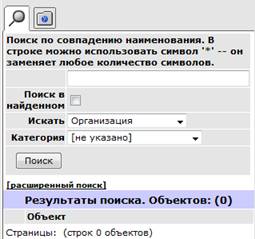 Описание: Описание: 4_003.png
