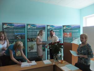 M:\Учебно-деловой центр\Бизнес-инкубатор фотографии\ОПД май 2011\Защита\DSCF1194.JPG