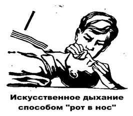 E:\Кольцов\Безопасность