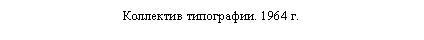 �������: