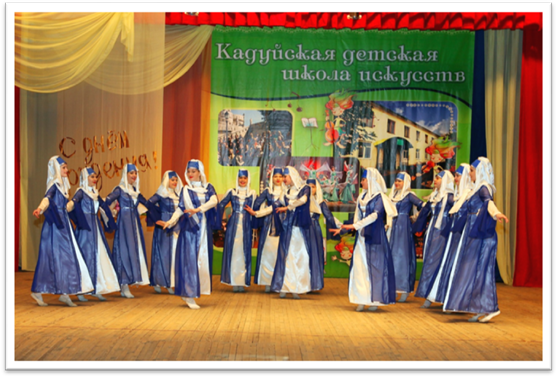 C:\Users\User\Desktop\хореографияФОТО\Декабрь 2012\91.JPG