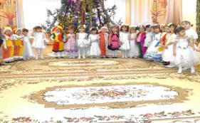 C:\Users\uzer\Desktop\ФОТО\новый год 2012\2 мл №1\P1030272.JPG