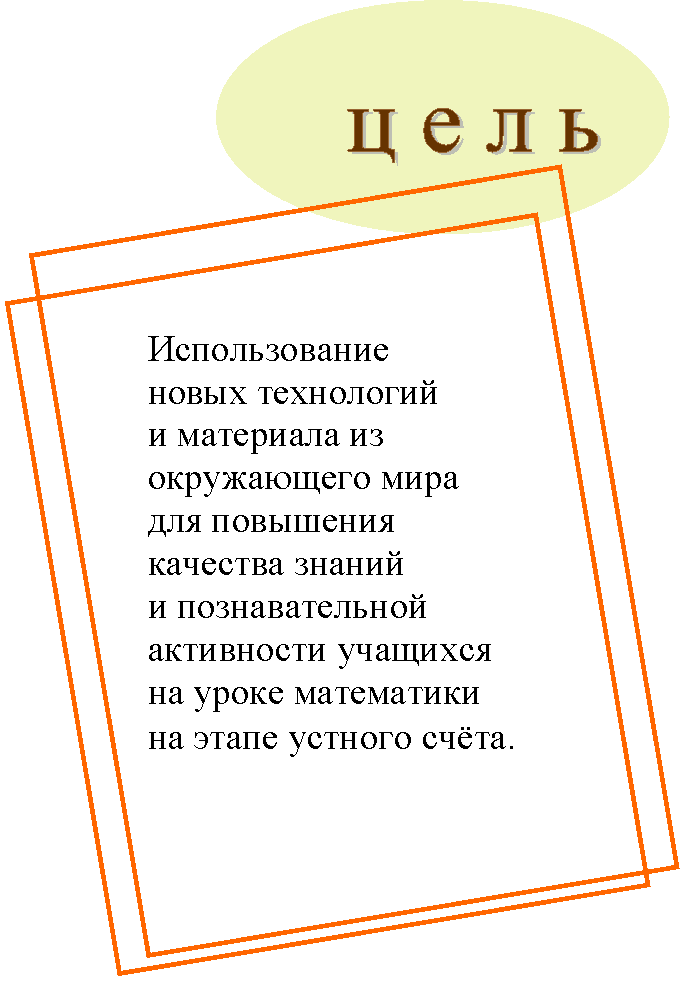 � � � �