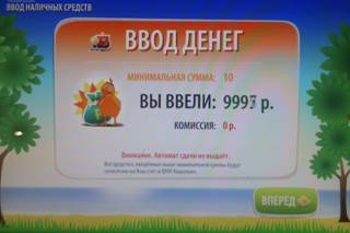 Описание: \\fileserver\Для обмена\Сучков\Скрины\Обработанные\IMAG0187.1.jpg