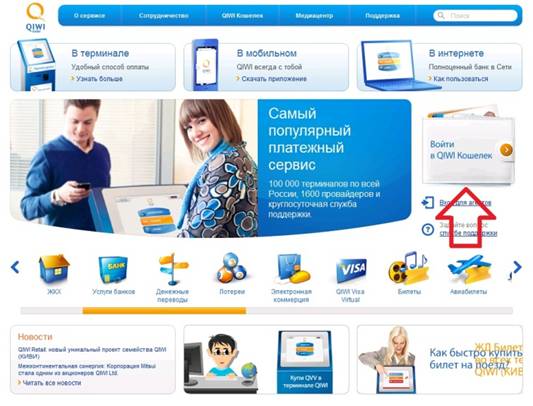 Описание: \\fileserver\Для обмена\Сучков\Скрины\Обработанные\1.jpg