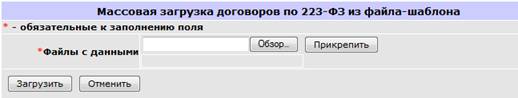 Описание: Описание: 31.07.png