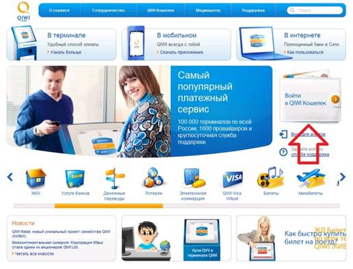 Описание: \\fileserver\Для обмена\Сучков\Скрины\Обработанные\1.jpg
