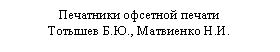 �������: