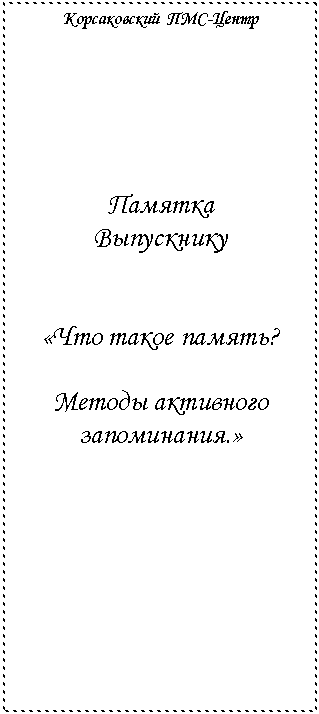 �������: