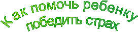 ��� ������ ������� 

�������� �����