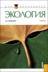 http://*****/multimedia/books_covers/.jpg