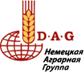 НАГ