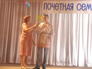 D:\��� ���������\��� �������\����\�������� ���-������ - 2012\�������� ����� - 2JPG
