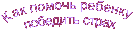 ��� ������ ������� 

�������� �����