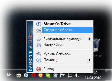 http://*****/uploads/posts/2010-04/_dt05.jpg