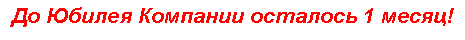 �������: