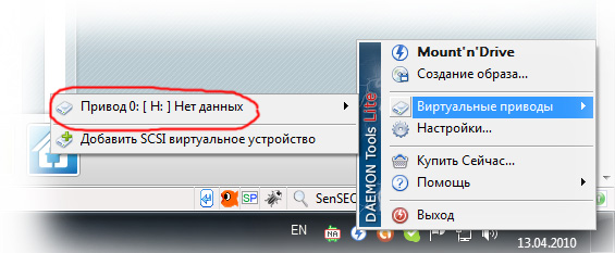 http://*****/uploads/posts/2010-04/_dt.jpg