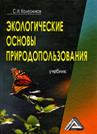 http://*****/sites/default/files/imagecache/200x270/cover3/252545_.jpg