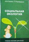 http://im7-tub-ru.yandex.net/i?id=0-72&n=21
