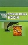 http://www.books.demetri.ws/ecolog1/15.jpg