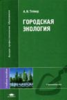 http://*****/_files/product/2/40/393435.jpg