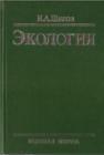 http://cv01.twirpx.net/0889/0889812.jpg