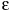 ��������: \varepsilon 