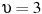 ��������: \upsilon= 3