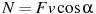��������: N = Fv\cos \alpha 