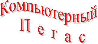 ������������

 � � � � �