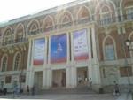 Инновационная волна подхватывает регионы