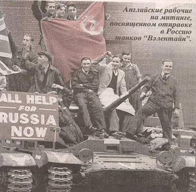 ���� �� ����� 'Wolrd war *****ssia besieger'