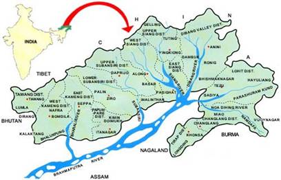 ����� ����� �������� ������ (Arunachal Pradesh), �����