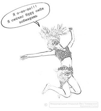 http://*****/images/stories/risunki_dlya_lec/2009_01_31/happy.jpg