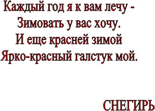 Каждый