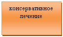 �������: �������������� �������