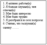 �������: